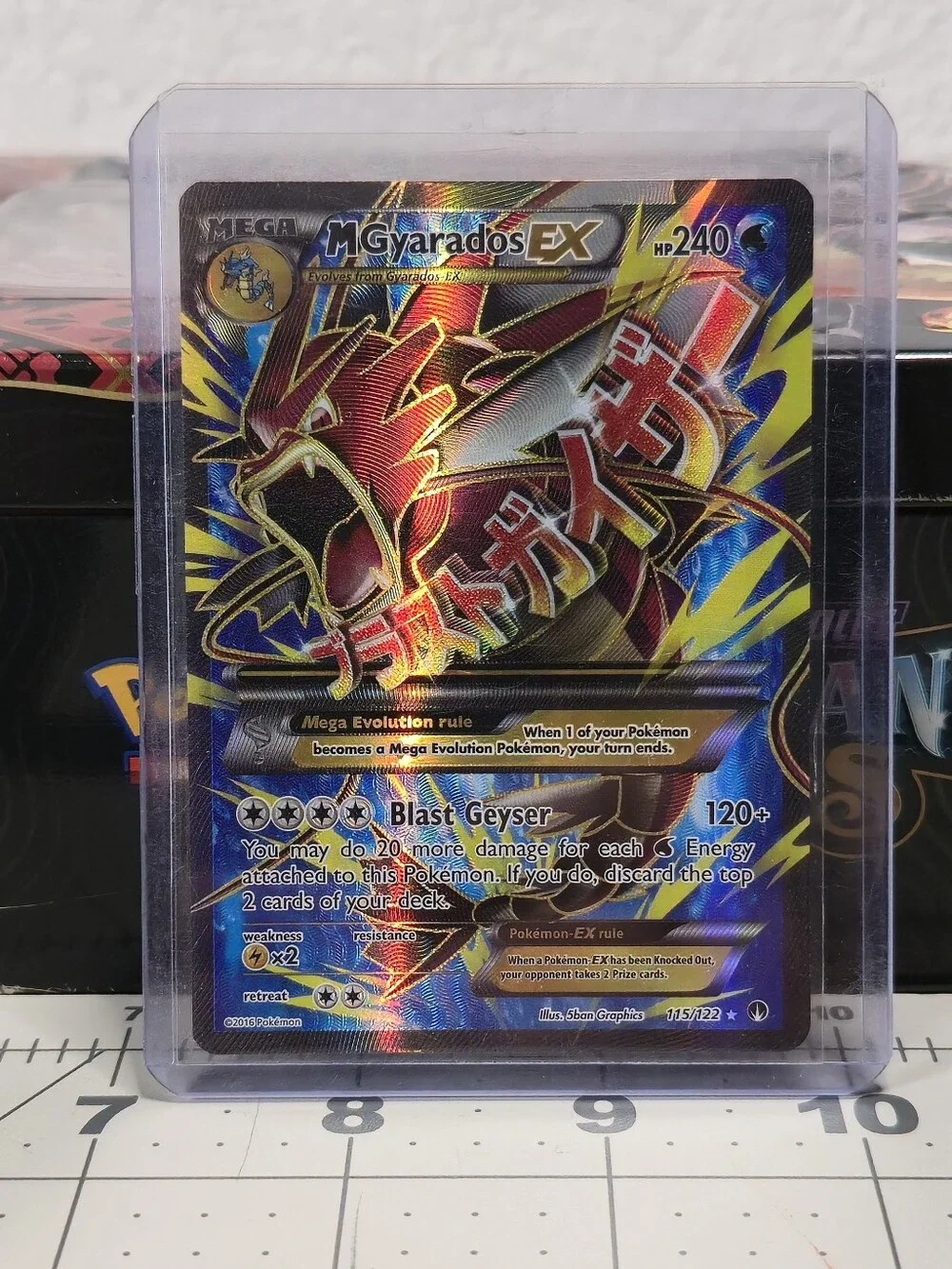 gyarados pokemon card holographic Credit Card Skin The item available is listed in the Title Pokmon Card Dark Gyarados Holo